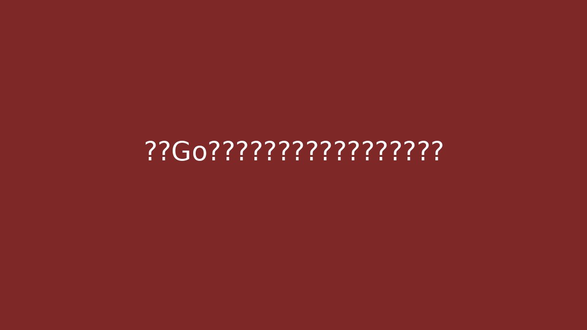 垄断Go大神都在赚？揭秘平民玩家的暴富秘籍